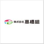 d-o2 (d-o2)さんの足場施工会社『株式会社 高橋組』のロゴへの提案