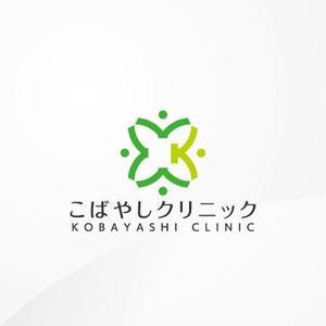 siraph (siraph)さんの内科クリニック　「こばやしクリニック」のロゴへの提案