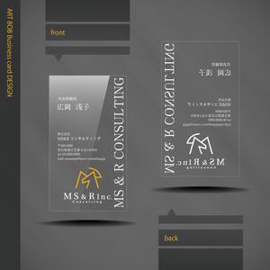 ART BOB (BOB-Workshop)さんの株式会社MS&Rコンサルティング　の　名刺デザインへの提案
