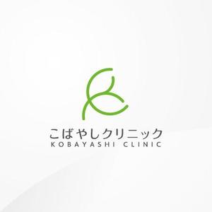 siraph (siraph)さんの内科クリニック　「こばやしクリニック」のロゴへの提案