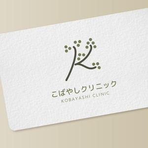IAP_DESIGN (aoiro_Takahashi)さんの内科クリニック　「こばやしクリニック」のロゴへの提案