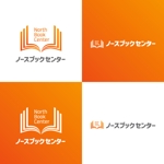 m_flag (matsuyama_hata)さんの古書店の新しいロゴへの提案