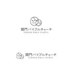 末永　浩基 (hiroki30)さんのプロテスタント キリスト教会の ロゴ制作への提案