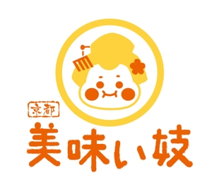 株式会社ひでみ企画 (hidemikikaku)さんのキムチ・唐揚げ・お弁当など惣菜店のショップロゴ制作への提案