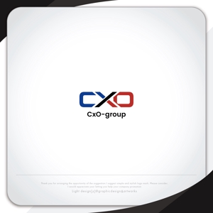 XL@グラフィック (ldz530607)さんの経営戦略・財務コンサル・不動産業社「CxOgroup」のロゴへの提案