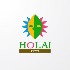 ＊ sa_akutsu ＊ (sa_akutsu)さんの「HOLA！ オラ！」サイトのロゴ作成への提案
