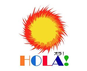 MacMagicianさんの「HOLA！ オラ！」サイトのロゴ作成への提案