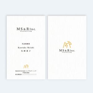 ハナトラ (hanatora)さんの株式会社MS&Rコンサルティング　の　名刺デザインへの提案