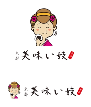 田中　威 (dd51)さんのキムチ・唐揚げ・お弁当など惣菜店のショップロゴ制作への提案