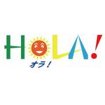 佐藤政男 (mach310)さんの「HOLA！ オラ！」サイトのロゴ作成への提案