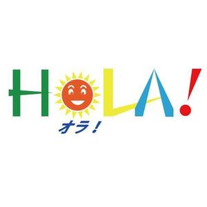 佐藤政男 (mach310)さんの「HOLA！ オラ！」サイトのロゴ作成への提案