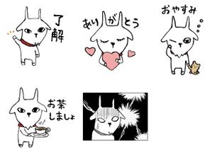 渡辺エリ (watanabeeri)さんのパティスリーレドシェーブルのキャラクター、ヤギのイボンヌのLINEスタンプ作成への提案