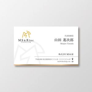 T-aki (T-aki)さんの株式会社MS&Rコンサルティング　の　名刺デザインへの提案
