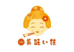 栗山　薫 (kuri_pulsar)さんのキムチ・唐揚げ・お弁当など惣菜店のショップロゴ制作への提案
