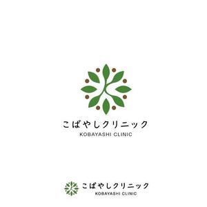 耶耶 (yuki_tk_s)さんの内科クリニック　「こばやしクリニック」のロゴへの提案