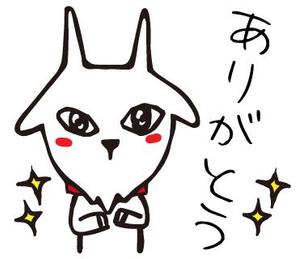 華純 (kasumigaze)さんのパティスリーレドシェーブルのキャラクター、ヤギのイボンヌのLINEスタンプ作成への提案