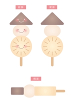 Fushimi_Madoka (MadokaFushimi)さんの【かわいい感じの「おでん」のイラスト】ぬいぐるみ製作用への提案