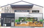 Kohsaka Design (Toyomi)さんの店舗の建物の壁に入れるデザインへの提案