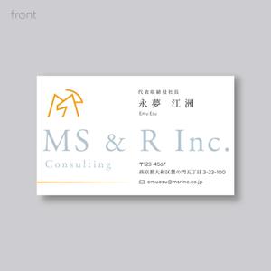 YFTR (YFTR)さんの株式会社MS&Rコンサルティング　の　名刺デザインへの提案