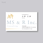 YFTR (YFTR)さんの株式会社MS&Rコンサルティング　の　名刺デザインへの提案