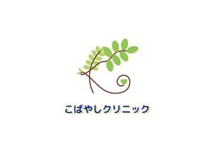 サイケ (saike-dd)さんの内科クリニック　「こばやしクリニック」のロゴへの提案