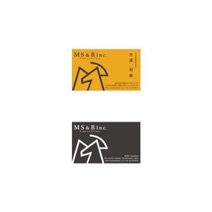 studioreal (studioreal)さんの株式会社MS&Rコンサルティング　の　名刺デザインへの提案