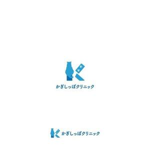 WATARU  MEZAKI (houdo20)さんのネコ専門の動物病院「かぎしっぽクリニック」のロゴへの提案