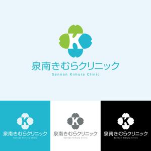 FeelTDesign (feel_tsuchiya)さんの新規開院訪問診療のクリニックのロゴ作成依頼への提案