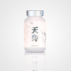 Miyagino (Miyagino)さんのサプリ「天寿」のラベルデザインへの提案