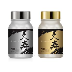 outline84 (outline84)さんのサプリ「天寿」のラベルデザインへの提案