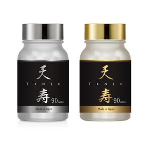 outline84 (outline84)さんのサプリ「天寿」のラベルデザインへの提案