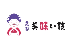 kazuraaaさんのキムチ・唐揚げ・お弁当など惣菜店のショップロゴ制作への提案