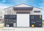 speedster (speedster)さんの店舗の建物の壁に入れるデザインへの提案