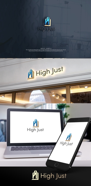 NJONESKYDWS (NJONES)さんの住宅会社タカコウ・ハウス新住宅商品「High Just」のロゴへの提案