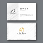 mimio ()さんの株式会社MS&Rコンサルティング　の　名刺デザインへの提案