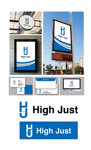 Hernandez (king_j)さんの住宅会社タカコウ・ハウス新住宅商品「High Just」のロゴへの提案