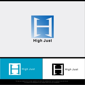 株式会社こもれび (komorebi-lc)さんの住宅会社タカコウ・ハウス新住宅商品「High Just」のロゴへの提案