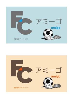 Lin (6878sing)さんの店舗看板デザインへの提案