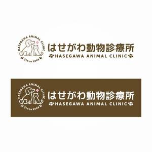 ns_works (ns_works)さんの動物病院のロゴ作成への提案