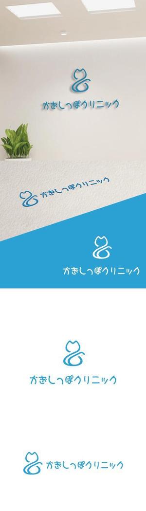 cozzy (cozzy)さんのネコ専門の動物病院「かぎしっぽクリニック」のロゴへの提案