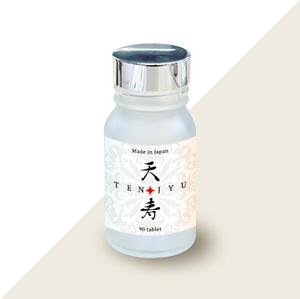 nico design room (momoshi)さんのサプリ「天寿」のラベルデザインへの提案