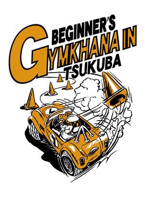 illustrator清水　司 (shimiyan-1951)さんのモータースポーツイベントのＴシャツデザインへの提案