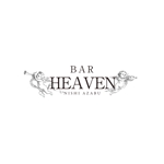 studioreal (studioreal)さんの会員制BAR「HEAVEN」のロゴへの提案