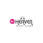 studioreal (studioreal)さんの会員制BAR「HEAVEN」のロゴへの提案