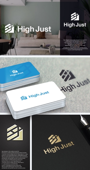 take5-design (take5-design)さんの住宅会社タカコウ・ハウス新住宅商品「High Just」のロゴへの提案