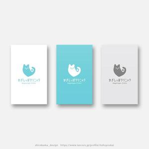 shirokuma_design (itohsyoukai)さんのネコ専門の動物病院「かぎしっぽクリニック」のロゴへの提案