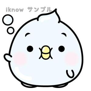 iknow (inoue_mistue)さんの【短期】キャラクターデザイン「泡」のモチーフへの提案