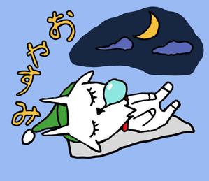 Miyagino (Miyagino)さんのパティスリーレドシェーブルのキャラクター、ヤギのイボンヌのLINEスタンプ作成への提案