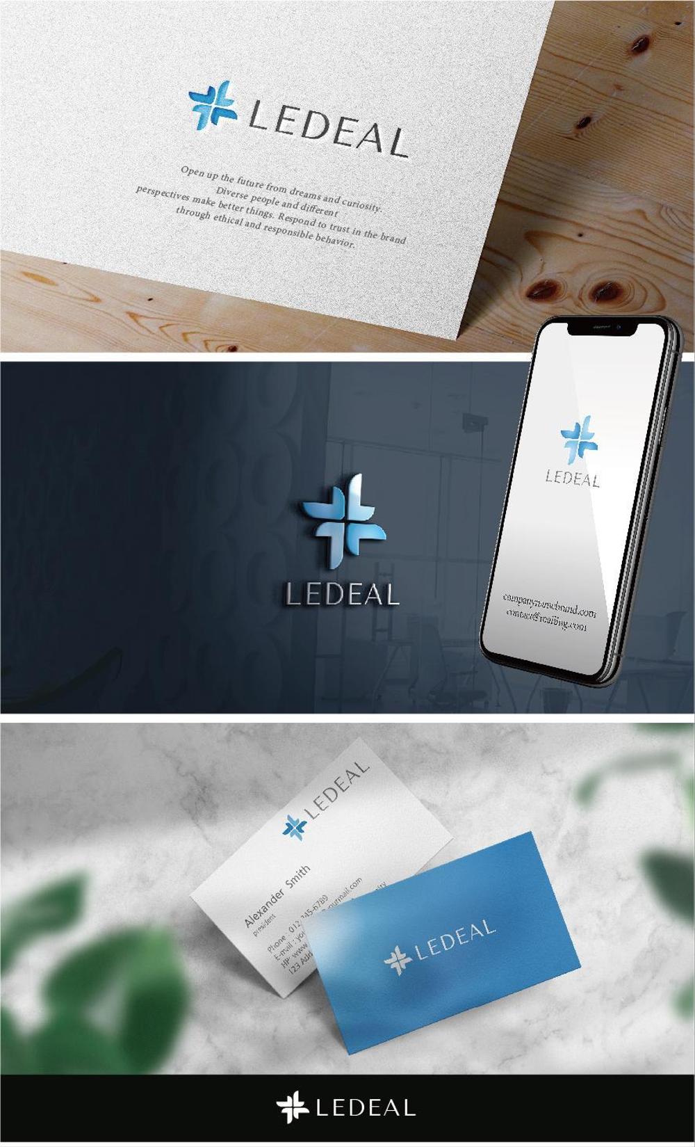 美容室専門商社「LEDEAL」の企業ロゴ作成