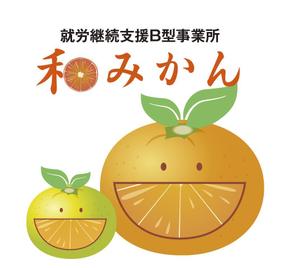 さくら (kooji007)さんのお店のウインドウサイン用デザインへの提案